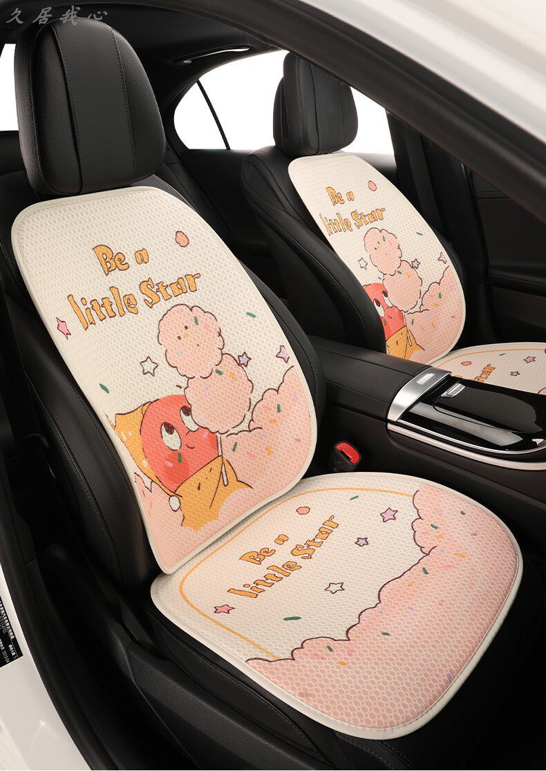 Car seat cushion for all seasons, summer cooling pad, cartoon seat cushion, ventilated and breathable seat cover, new driver's seat cover
