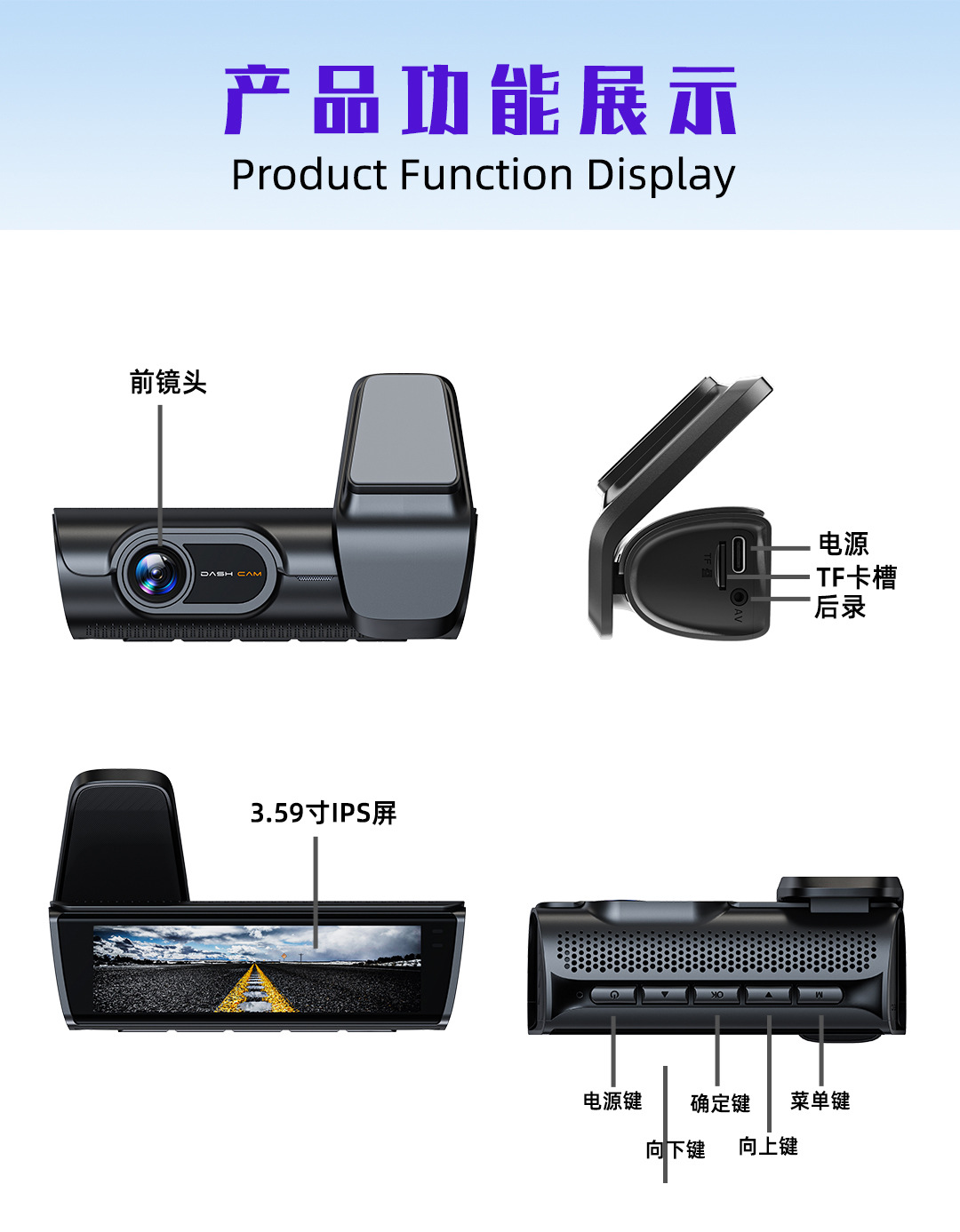 Cross-border 4K HD front and rear dual-recording car dashcam, custom-made Dashcam, new model for foreign trade