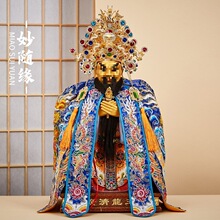 �������L�����堔���������·�߀��������ɼ����L��������