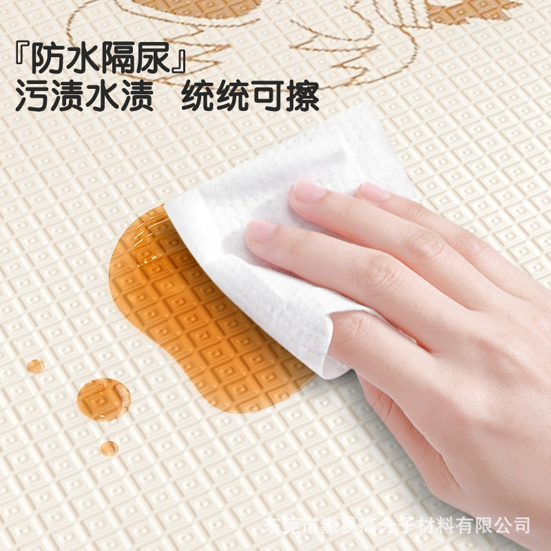 TPU ベビークロールマット防水安全ベビー幼児フロアマット子供用フェンス落下防止クロールマットメーカー卸売|undefined