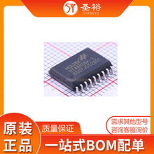 HT48R06A SOP-18����NƬ�·����������оƬ���Ԫ����ģ�K/