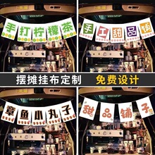 �ֹ���Ʒ䁔[���첼ҹ�е�̺�ִ��ʲ�������ú��������V�沼