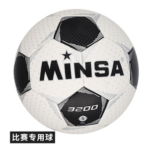 ����5̖TPU�W��football�C�pPVC��̖PUӖ��������̖���l���Ñ���