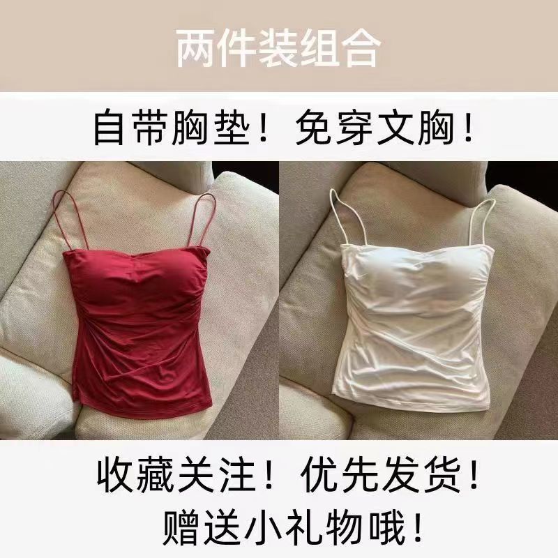 ギャルの純欲のしわのサスペンダーのベストの女性の夏の細い肩のベルトの中で甘くて辛い風の袖なしの小さい上着の外で着るのはやせています。|undefined
