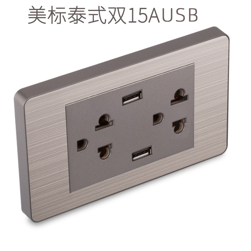 15A panel de metal de acero inoxidable gris dibujado tres agujeros Taiwan fabricado en Estados Unidos enchufe de pared conmutador suministro directo