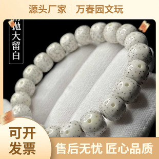 Դ�^���]���������������ִ�������ᘼ��Ǹ���혰׆�Ȧ����������