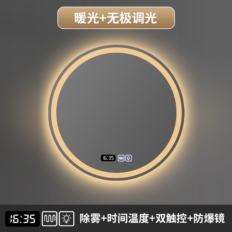 Espejo de baño inteligente LED luminoso espejo de luz redondo con espejo de baño de luz anti-niebla Lavado de Manos baño colgante de pared espejo redondo