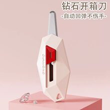 ��Ͱ���ʯ��������������ݿ���ר�õ�������������������С��