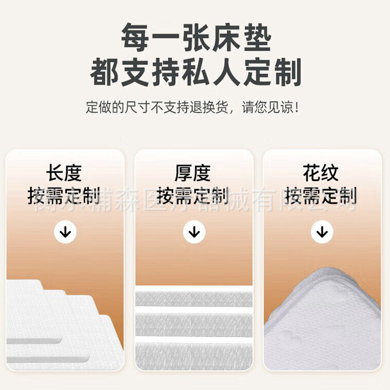 200*180*20cm(사용자 정의 허용)