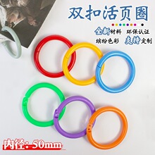 �ȏ�50mm���z�_��Ȧ��ͯ���h��Ȧ�_�ڭh����ȦPE�h�����|������
