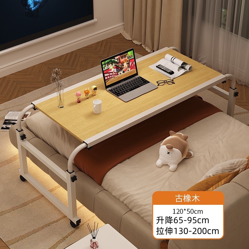고대 오크 120*50cm [2.1 미터 이내 침대]]