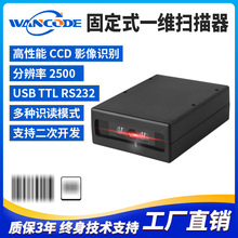 VF4520�̶�ʽһ�S������һ�S����ģ�M������l�a�ߴa���T�������^