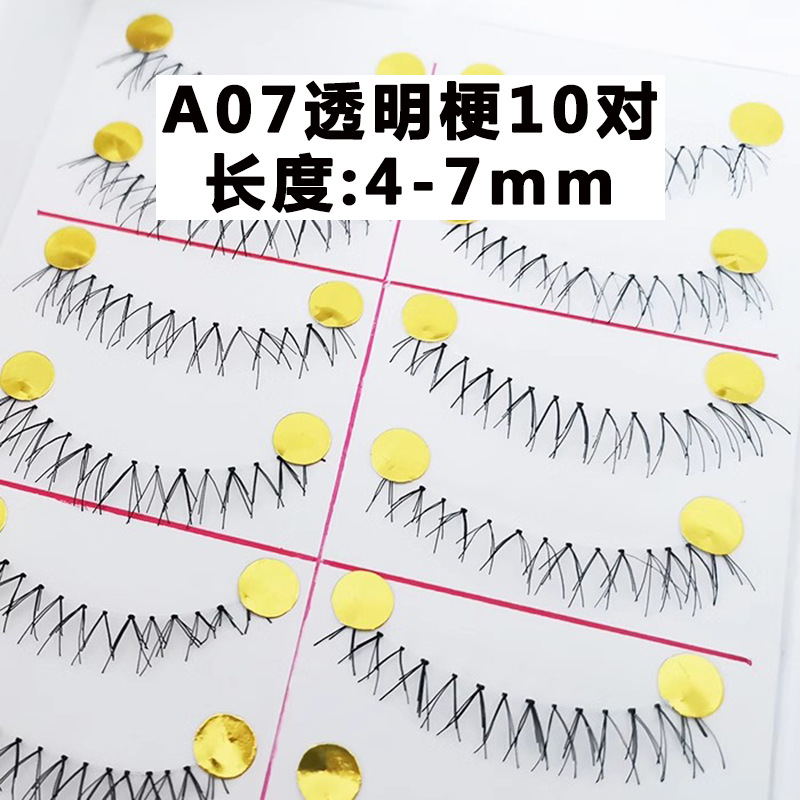 A07.jpg