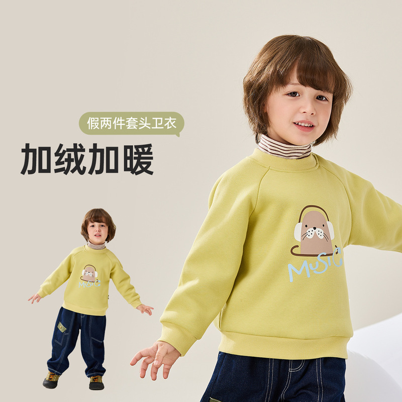 威尔贝鲁看儿童卫衣2025秋冬上衣可爱撞色百搭卫衣保暖休闲风|undefined