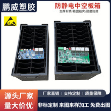 ��ӷ��o����z����PP�пհ����D�� PCB�·����o��пհ�Ǽ���