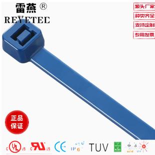 ������̫ͨ�͸ߜ���|����111-00718|T50L-E/TFE