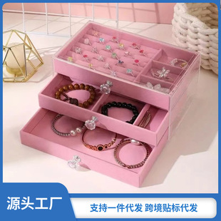��нq��͸���������ռ{չʾ�ܷ��m���ʽ���h��机д�����