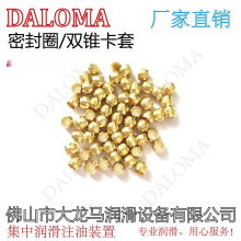 �͹��ܷ�Ȧ �~�������׽��^�X�ܽ���������������PB4/PB6�p�F����