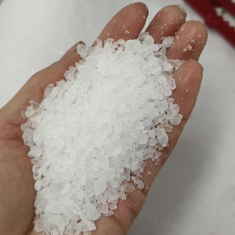 净宅盐块御守摆件 天然喜马拉雅盐块 盐沙 摆放装饰大盐块 粉盐块|undefined