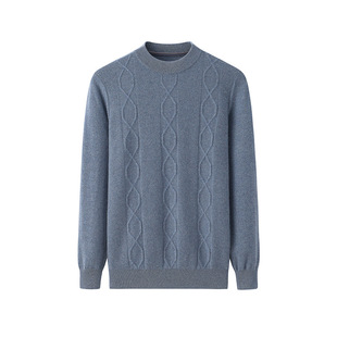 Men's Round Neck Cashmere Pullover Fashion Solid Color Cable Knit Bottoming Shirt Sweater Thickened Warm Autumn and Winter New