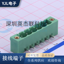 DB2ERM-5.08-6P/7P-GN ���ʽ�Ӿ����� �g��5.08mm �]�ڲ��� ���