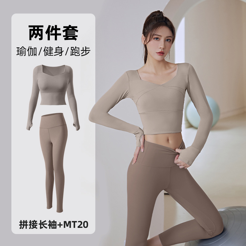 요가 수트 여성용 브라프리 긴팔 이음매 없는 누드 하이웨이스트 힙 리프팅 바지 러닝 피트니스 스포츠 수트