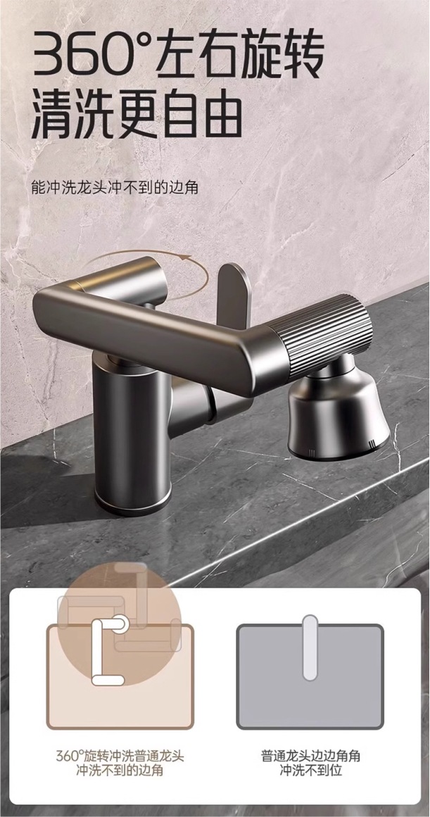 Cross-border basin waterfall Maneki Neko faucet, cold and hot dual-purpose grey stainless steel faucet, countertop basin faucet undefined