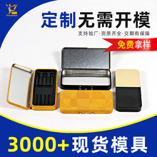 ���Iͯ�i�R���F�ж�����������ͯ�_���F��CR�ퟟș����b���w�F��