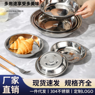 Ӻ304P䓱PòP䓲ͱPöҎAPʢ˱PˮP