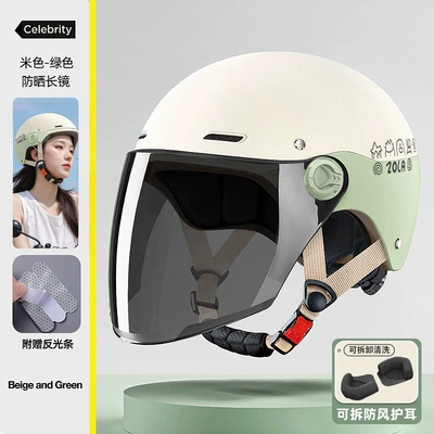 Commuting, Safety Helmet for Electric Vehicles, Motosiklet kaskı (dəbilqə) - green-long-sun-protection-removable-ear-protection-3c-helmet-regjuster