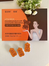 ���Ŵ����ۣ�Ľ����С���ɿ������ɿ�֬�ɿ���15�w֧����؛���l