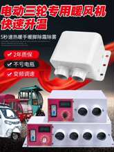 늄���݆��݆܇���ů�C�ٟ��˪�Ɵ�܇�dů�L�Cȡů��48V60v72��