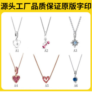 �˼Ҷ���S925���y���ǳ����ۼ������������bdiy�Ʒ���ͶY