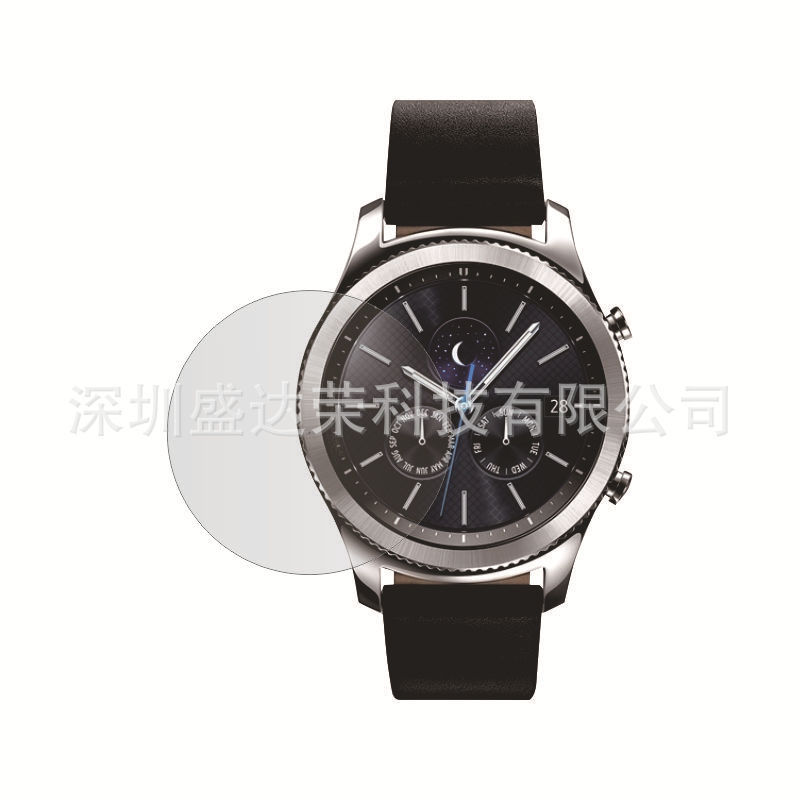 For Samsung Gear S3 tempered film Gear S2 film tempered SamsungS2 film watch zero high permeability