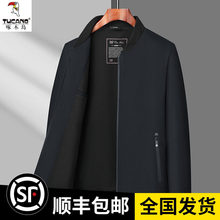 ��ľ�B�¿���＾�ӷʼӴ�������ְ��b�A�������b��ʿ���I����