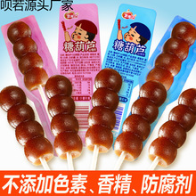 ����ɽ��Ǻ��J��С��ԭζ�������e��ʳ�᪚�����b��ɽ髴�