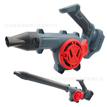 锂电无刷吹风机大功率六档调速吹叶机吹雪机跨境外贸电动工具