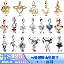 �˼Ҷ���S925���y�}�Q��Ʒ��¹ˮ����ѩ�����Ĵ���DIY�������