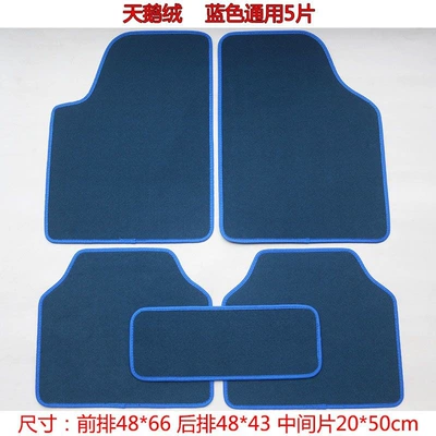 Ayaqaltılar (Kovriklər) – velvet surface - velvet-blue-universal-5-pieces