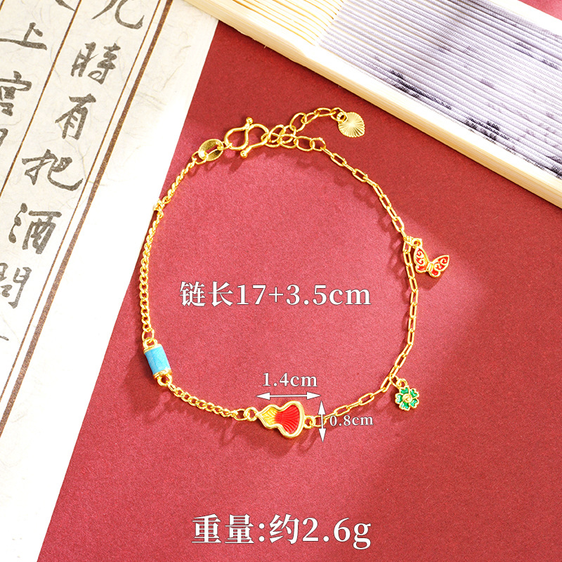 Antiguo método de Vietnam Sha Jin nuevo chino esmalte pulsera calabaza temperamento universal estilo étnico femenino no se desvanece joyas
