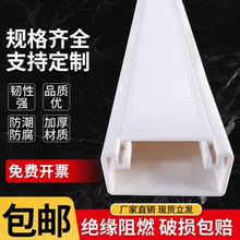 pvc���b�����[���������늾���ճ�����߾��b��ړ����Љ�����