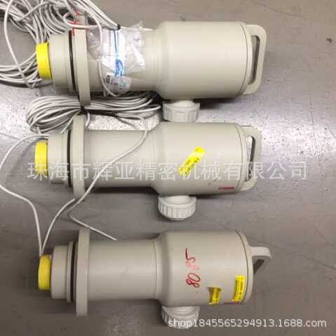 现货供应迅德SCHMID过滤桶FL-000000279-000