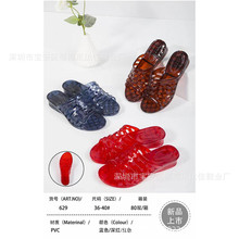 2023�괺���¿�629ˮ��Ů�ϼҾ��҃ȷ���ԡ���и�ˮ���� �S�����l