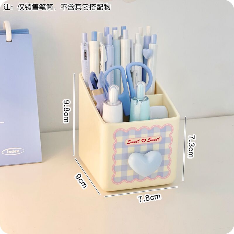 洗澡提篮子收纳筐大容量浴室手提式洗漱筐大学生宿舍高颜值洗澡篮|undefined