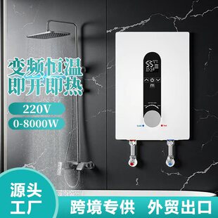 �羳����ʽ늟�ˮ���ⷿ����С���⃦ˮ�ڒ��ٟ���ԡϴ��늟�ˮ��