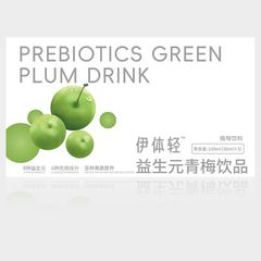 伊体軽益生元青梅飲料150ml、公式純正品認証代理