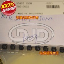 �c�z����늸� NR5040T150Mԭ�bTAIYO 5x5 15uh 1.8A�NƬ����늸�