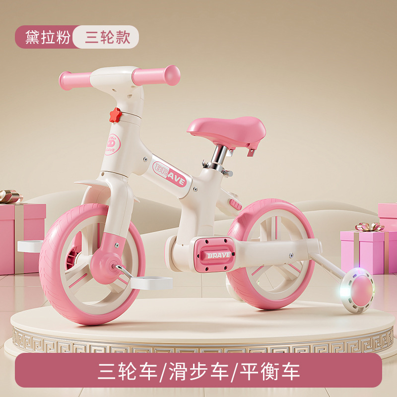 滑走して滑る子供のバランスの車の二合一の赤ちゃんは三輪車の多機能の自転車を踏んで対外貿易を売ります。|undefined