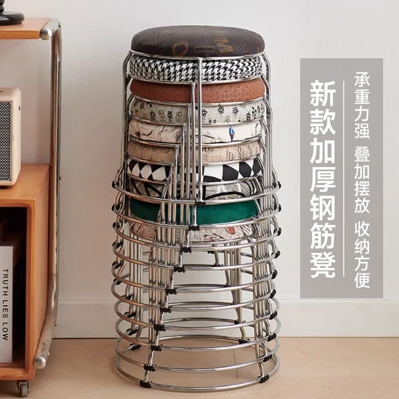 软包凳子耐用换鞋凳简约茶几凳家用板凳实木面矮凳圆凳加厚钢筋凳