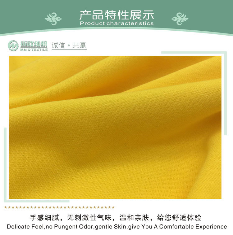 备份详情页20184